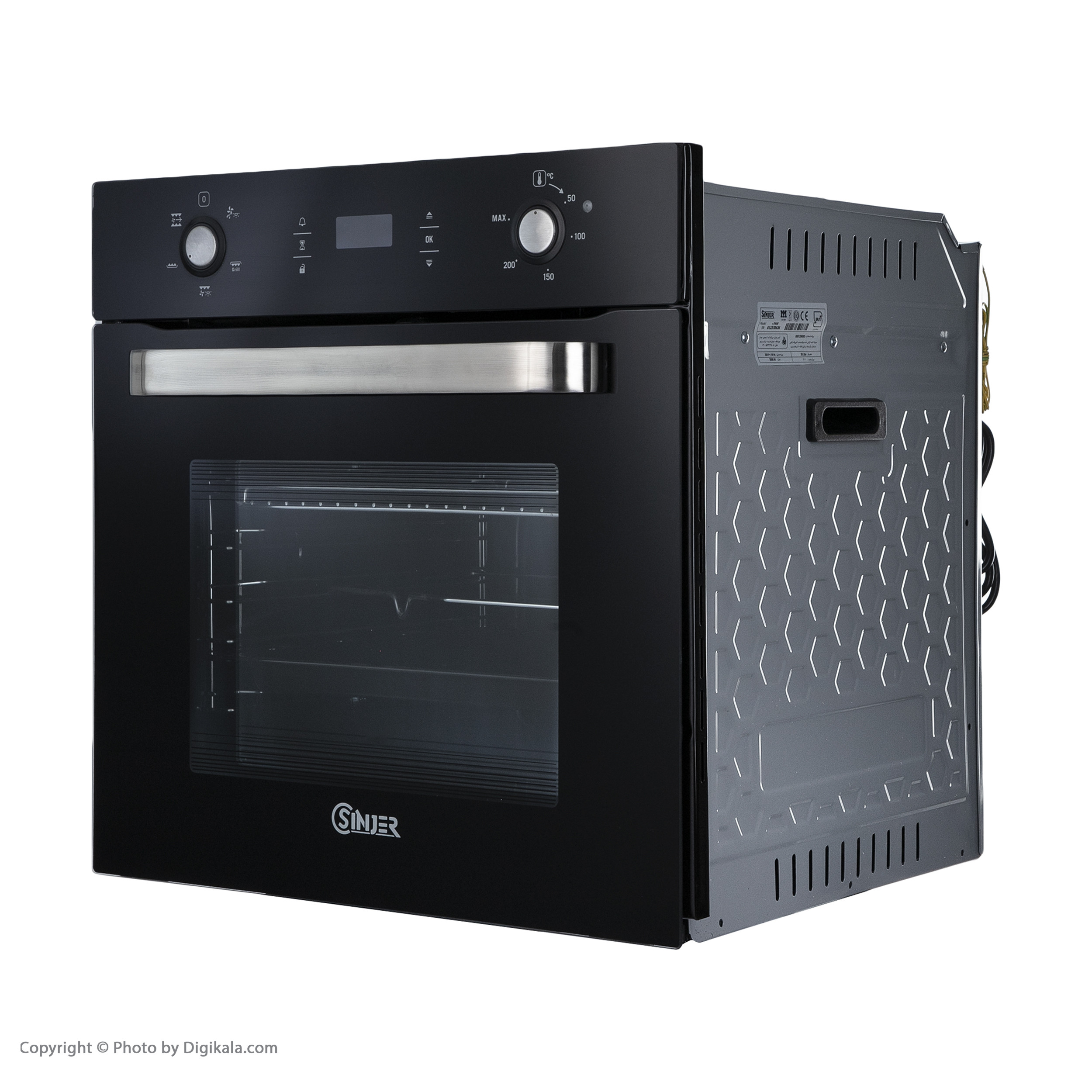 فر توکار سینجر  مدل +7608