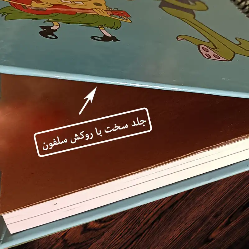 دفتر نقاشی 100 برگ تیما مدل اختاپوس