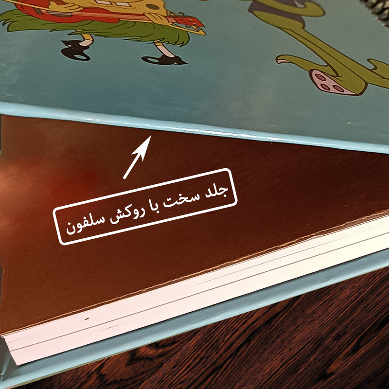 دفتر نقاشی 100 برگ تیما مدل اختاپوس دفتر نقاشی 100 برگ تیما مدل اختاپوس