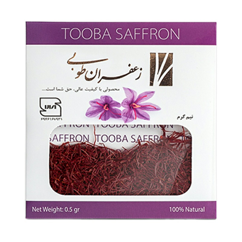 زعفران درجه یک طوبی -  0.5 گرم