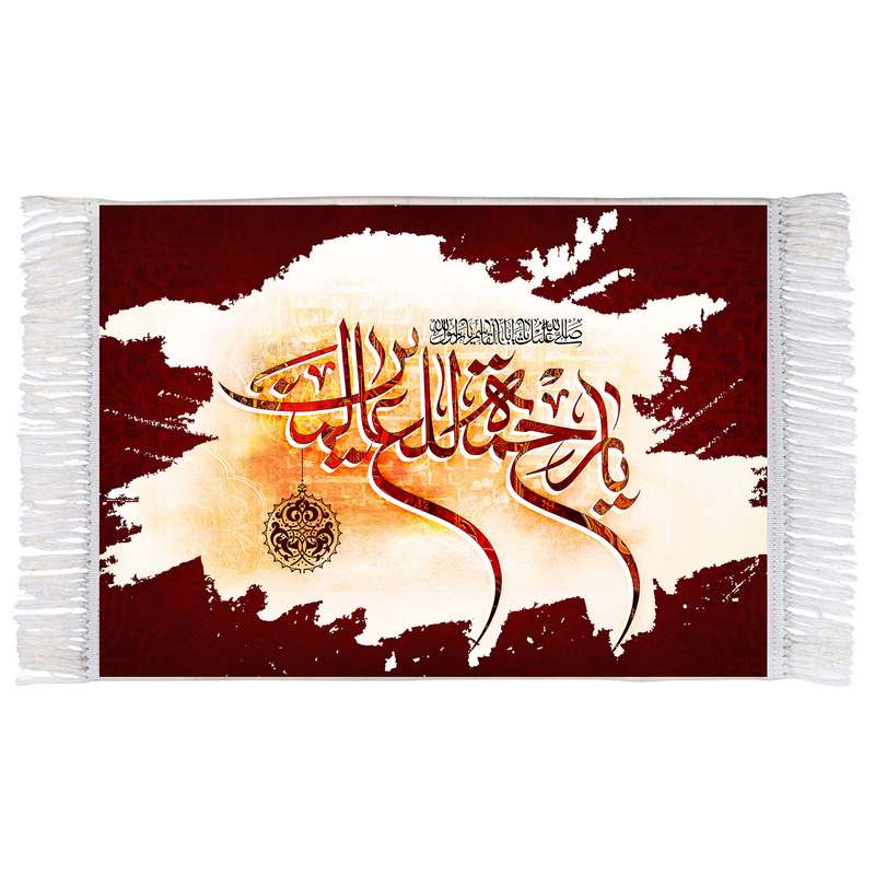 فرش ماشینی دیوارکوب اطلس آبی مدل رحمه للعالمین T4038