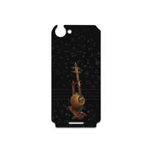 MAHOOT Persian Fiddle Instrument Cover Sticker for Sony Xperia L