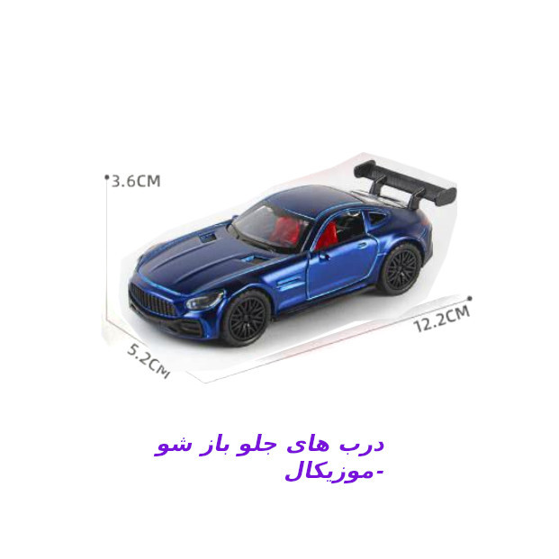 ماشین بازی مدل بنز طرح AMG