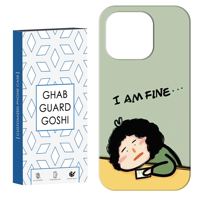 کاور قاب گارد گوشی طرح حال خوب کد Dimo-690 مناسب برای گوشی موبایل اپل  IPHONE 14 PRO MAX   