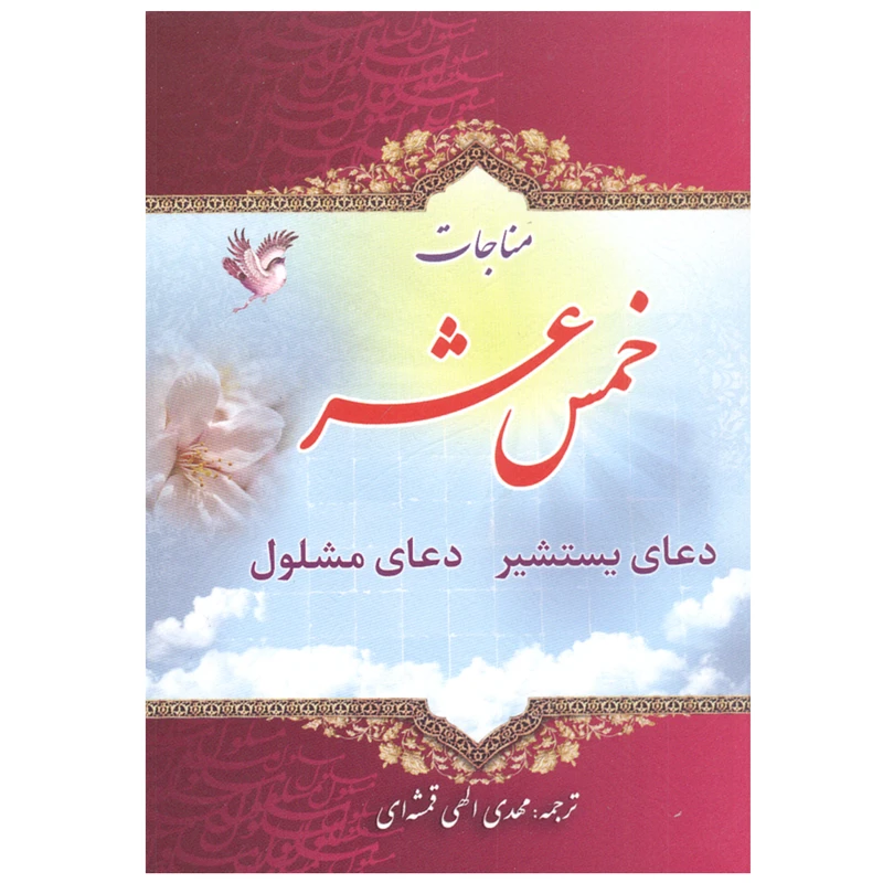 عکس شماره 1