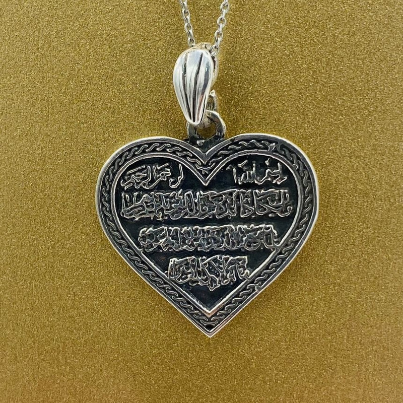 آویز گردنبند نقره زنانه کد ۰۰۰۱۳