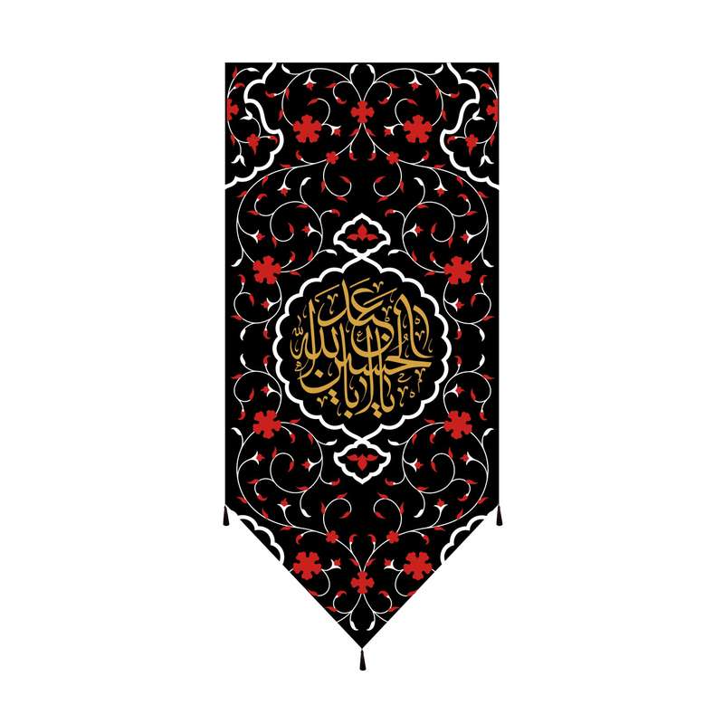 پرچم مدل محرم امام حسین کد 185541233