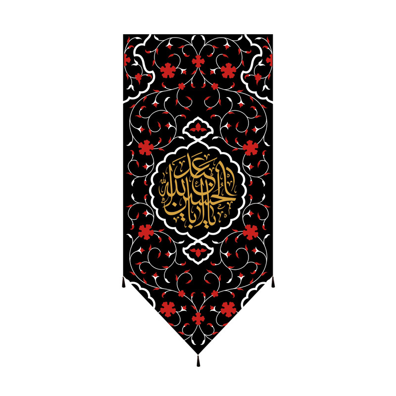 پرچم مدل محرم امام حسین کد 185541233