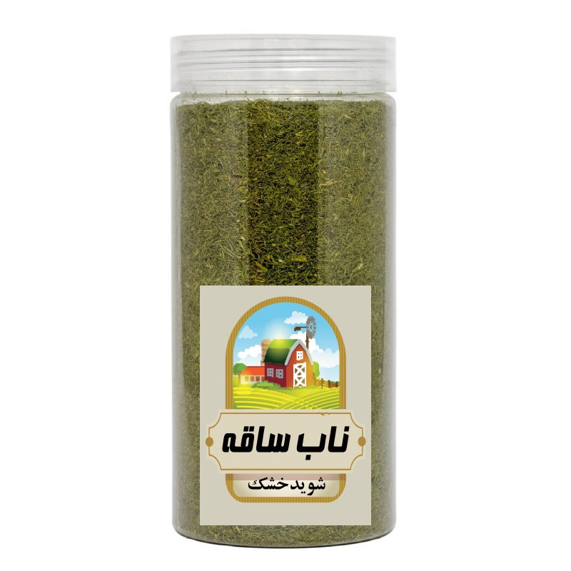 شوید خشک ناب ساقه - 120 گرم