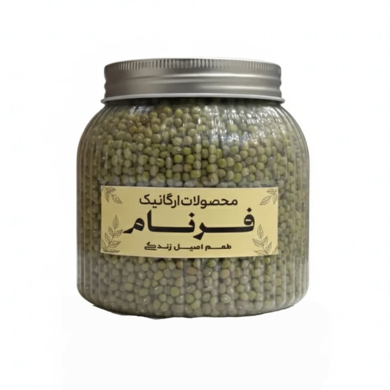 ماش اعلا فرنام - 800 گرم