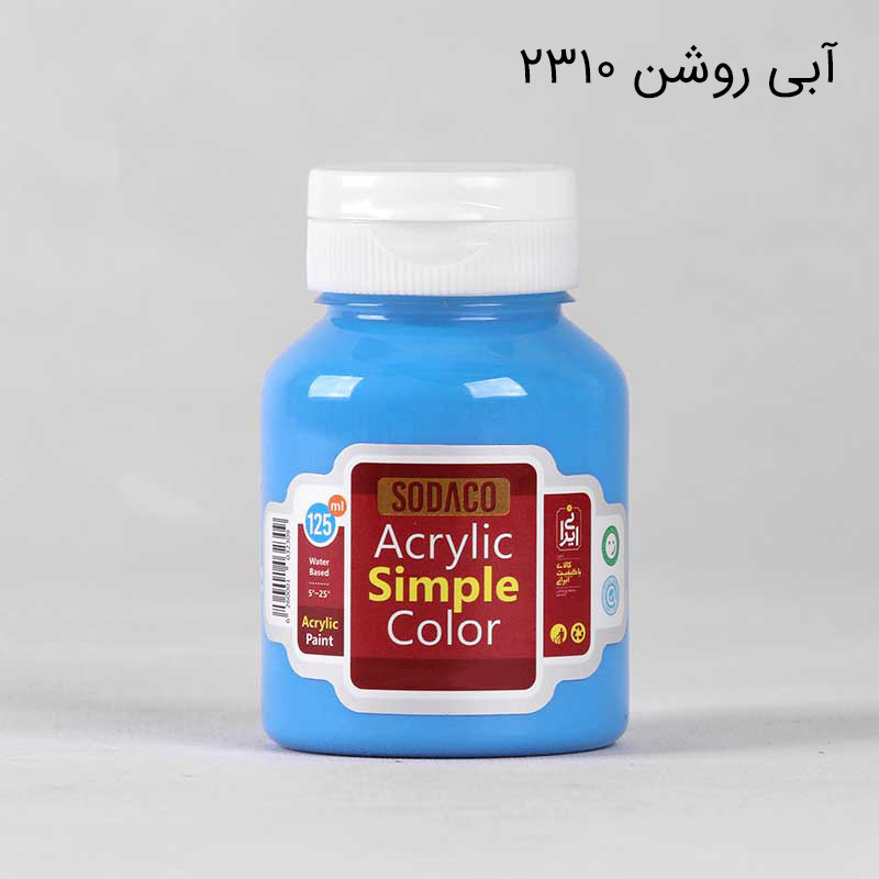 رنگ اکریلیک سوداکو مدل ساده حجم 125 میلی لیتر