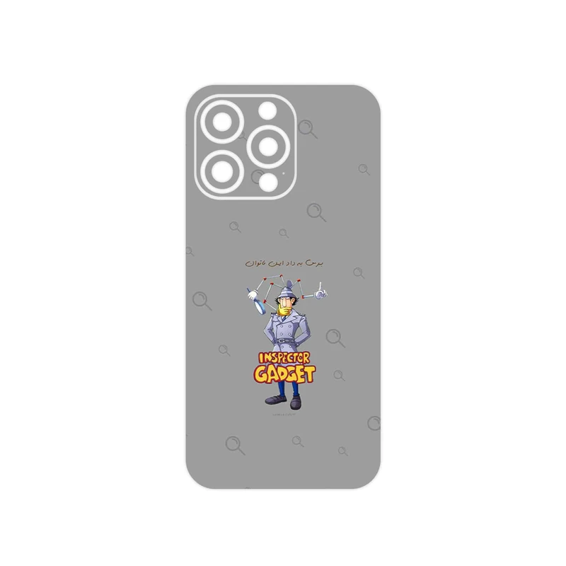 برچسب پوششی ماهوت مدل Inspector Gadget مناسب برای گوشی موبایل اپل iphone 13 Pro