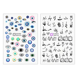 برچسب لنز ناخن مدل P مجموعه 2 عددی 