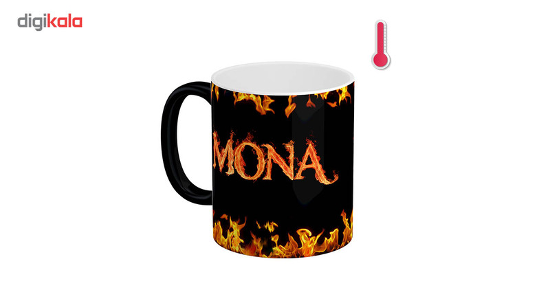 ماگ حرارتی لومانا مدل مونا کد MAG1109