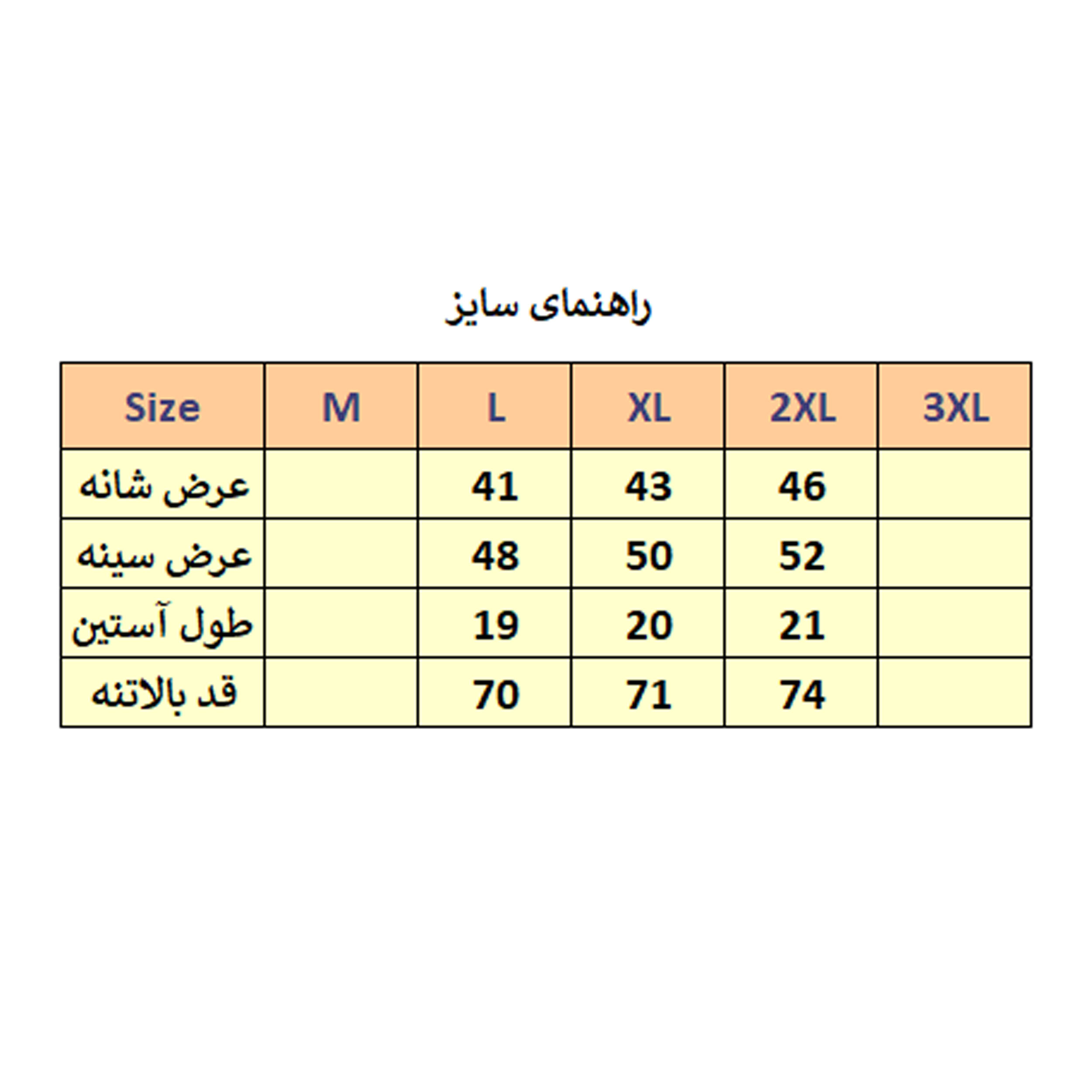 تی شرت آستین کوتاه مردانه مدل M3562