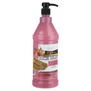شامپو بدن اسمارت مدل Rice Bran حجم 1380 میلی لیتر