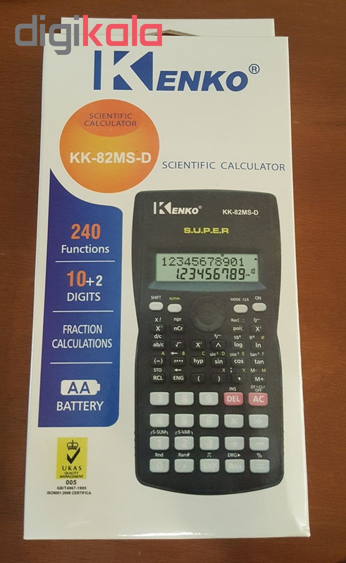 ماشین حساب کنکو مدل KK-82MS-D