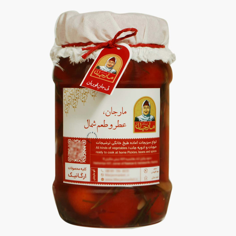 ازگیل شور مارجان - 750 گرم