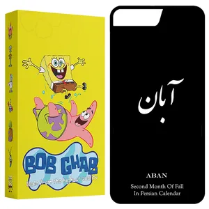 BOB Ghab BCP7P Cover For Apple iPhone 7 Plus / 8 Plus