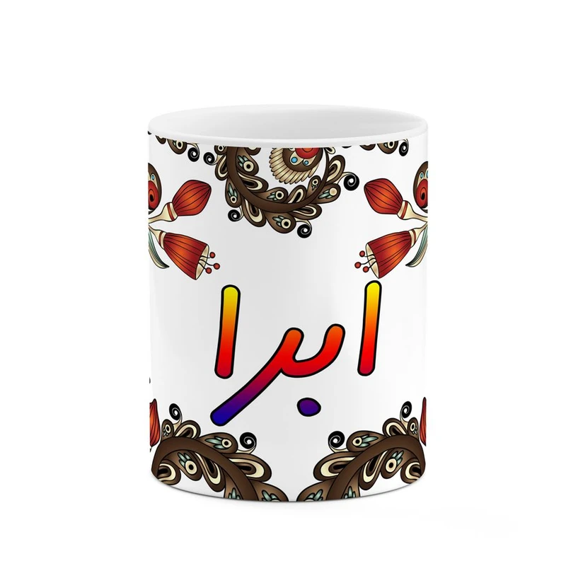 ماگ کاکتی مدل اسم ابرا طرح سنتی گل و بته کد mgh43224