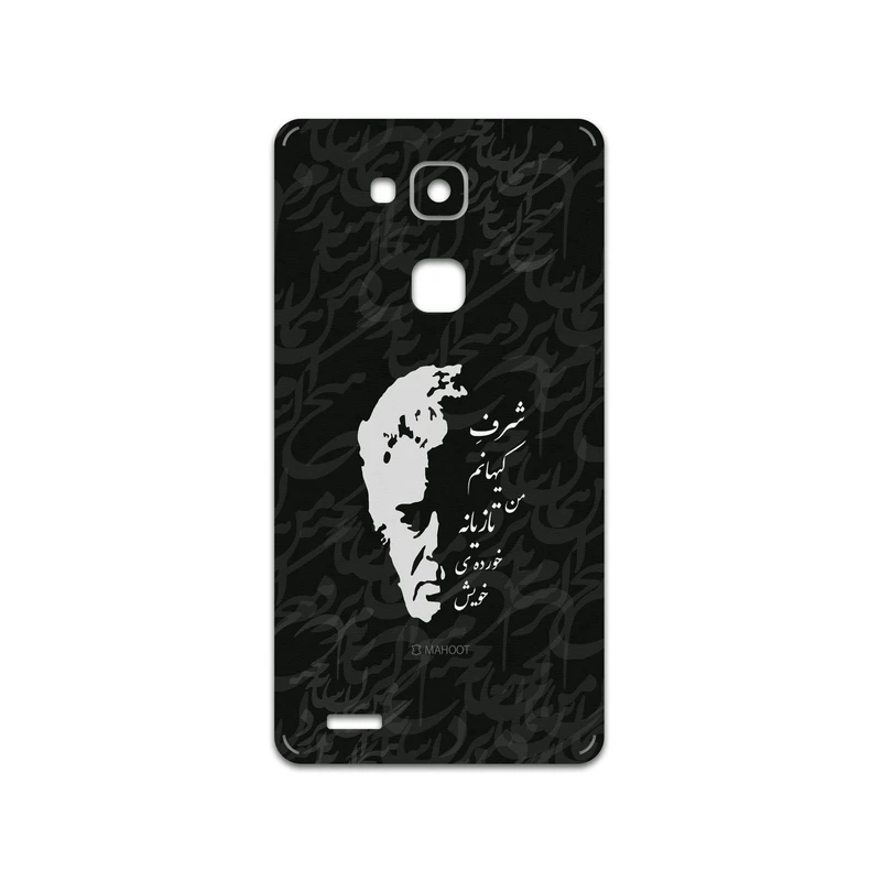 برچسب پوششی ماهوت مدل Ahmad-Shamlou مناسب برای گوشی موبایل هوآوی Mate 7