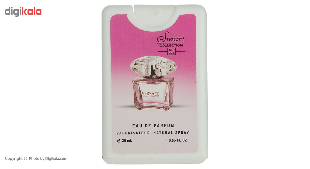 عطر جیبی زنانه اسمارت کالکشن مدل Versace حجم 20 میلی لیتر main 1 1