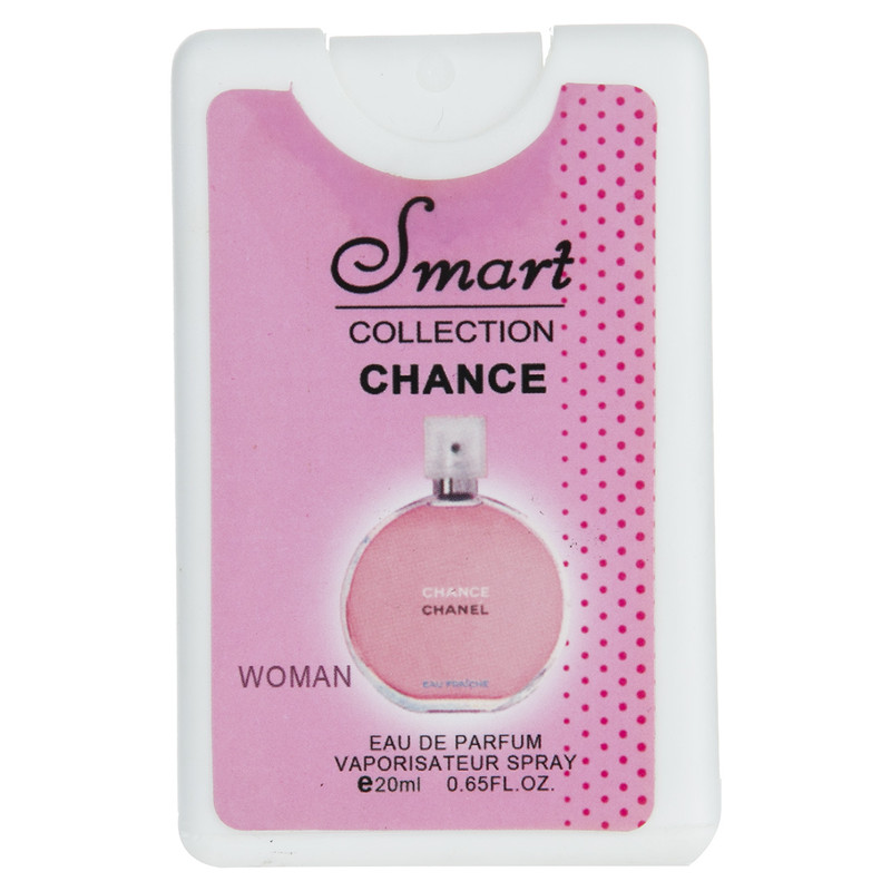 عطر جیبی زنانه Smart مدل Chance حجم 20 میلی لیتر