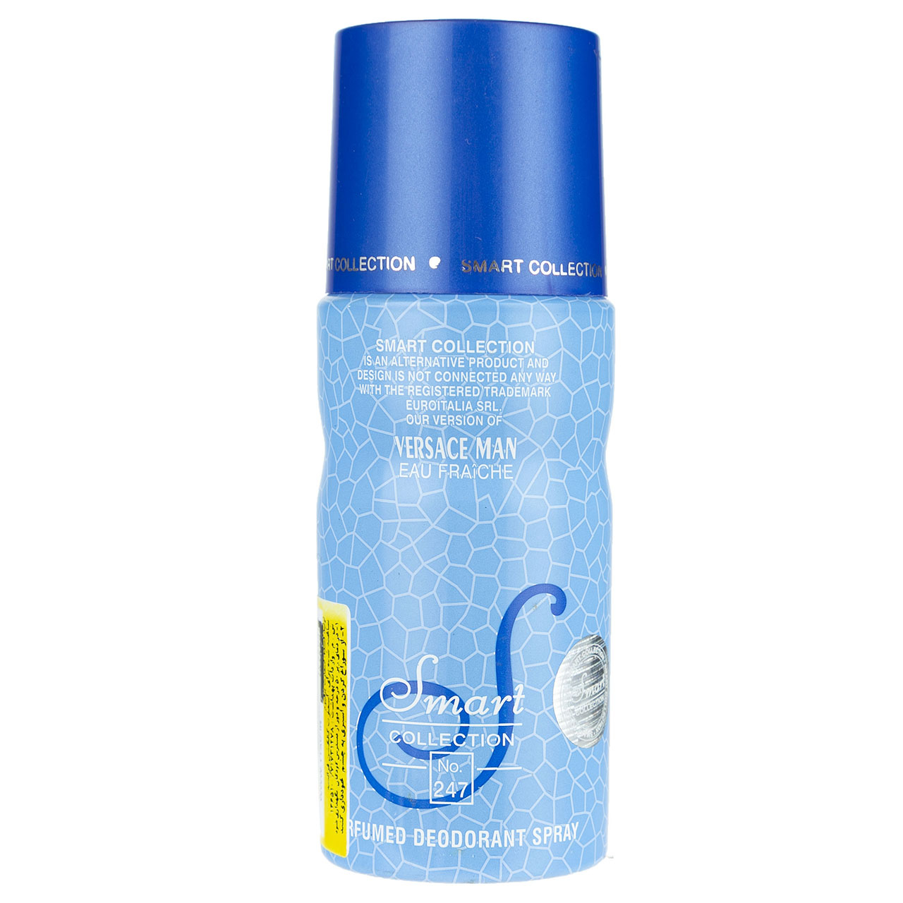 اسپری خوشبو کننده مردانه اسمارت مدل Versace حجم 150 میلی لیتر