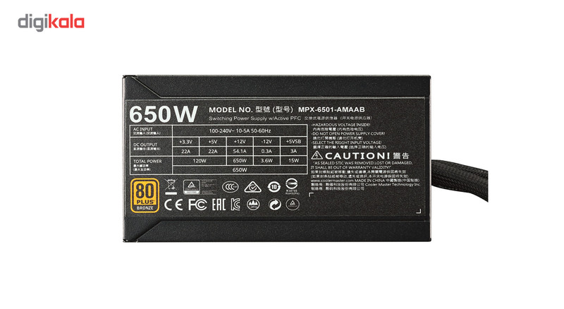 منبع تغذیه کامپیوتر کولر مستر مدل MWE Bronze 650 3
