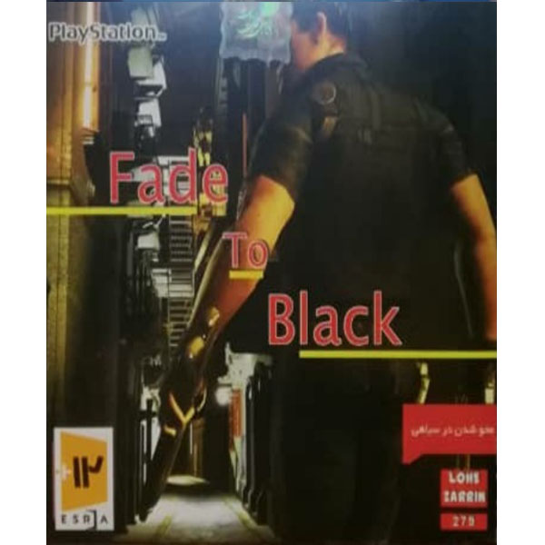بازی FADE TO BLACK مخصوص PS1