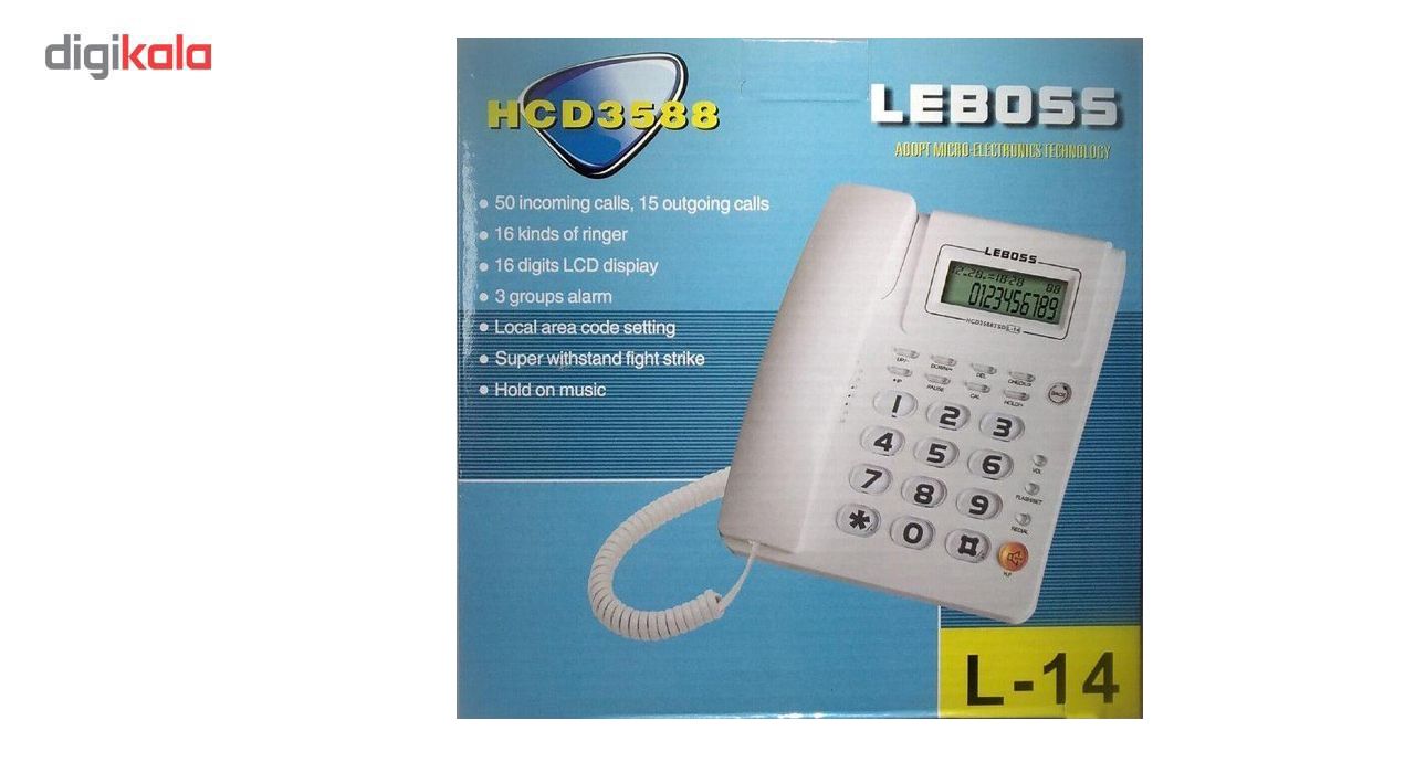 تلفن لیبوس مدل L-14 HCD3588