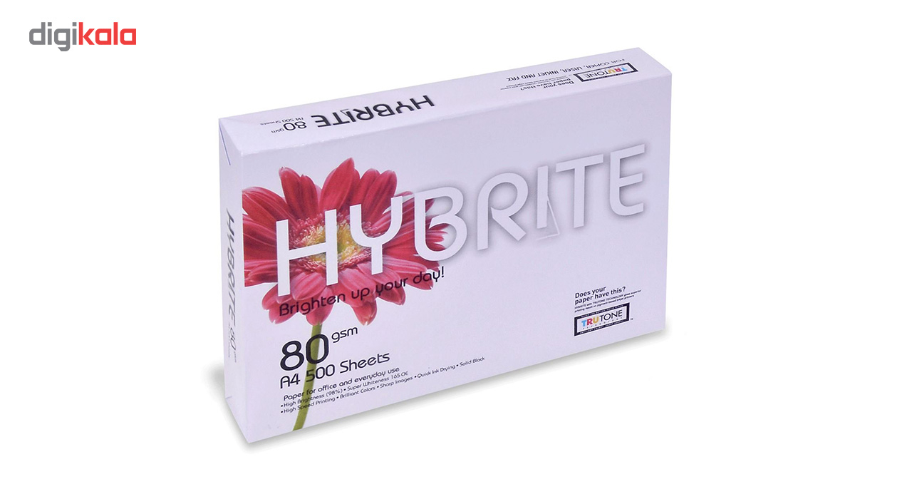 کاغذ 80 گرمی A4 هایبرایت بسته 500 عددی