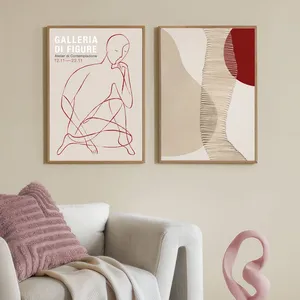 تابلو طرح ساده دکوراتیو مینیمال مدل FIG02U فریم سفید مجموعه 2 عددی