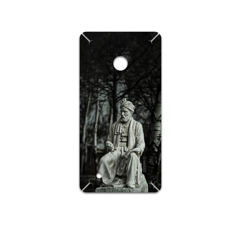 برچسب پوششی ماهوت مدل Ferdowsi مناسب برای گوشی موبایل نوکیا Lumia 530