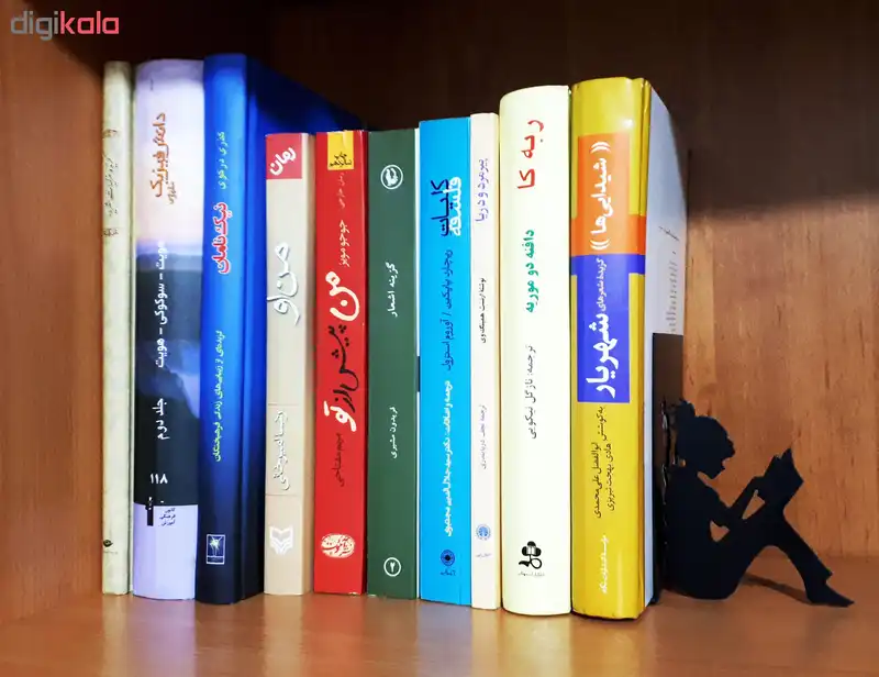 نگهدارنده کتاب مدل G-K-G-R