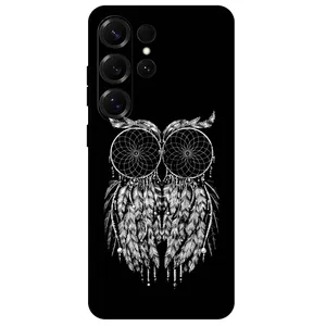 Megafone Owl 6276 Cover For Samsung Galaxy S25 Ultra