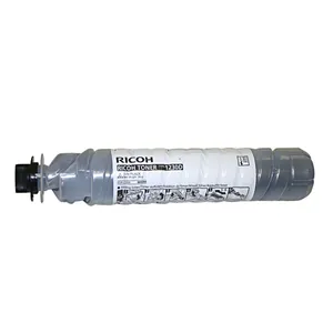 Toner cartridge 1230D