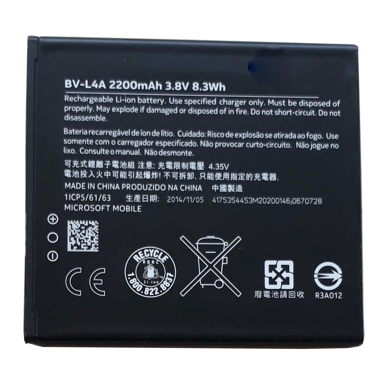 باتری موبایل مدل BV-L4A با ظرفیت 2200mAh مناسب برای گوشی موبایل مایکروسافت Lumia 830