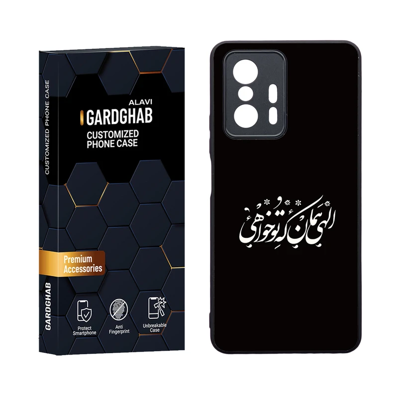 کاور گارد قاب علوی مدل ML مناسب برای گوشی موبایل شیائومی 11T / 11T pro