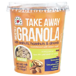 موسلی با گردو/فندق/بادام ویتالیا مدل Take Away Granola مقدار 90 گرم