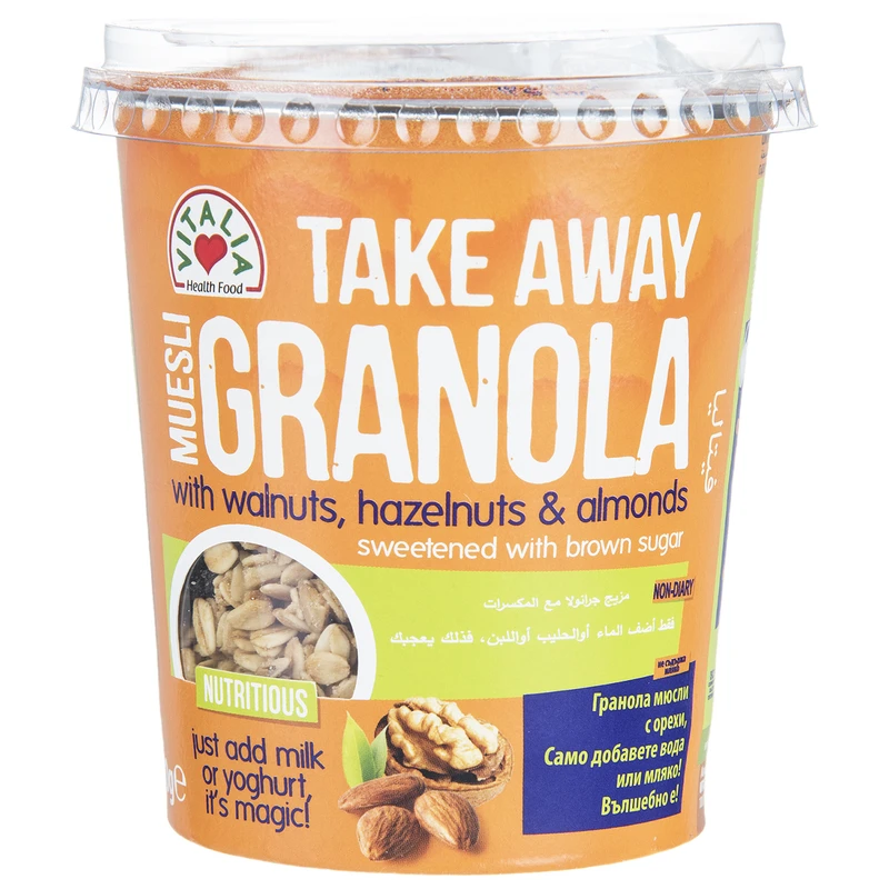 موسلی با گردو/فندق/بادام ویتالیا مدل Take Away Granola مقدار 90 گرم