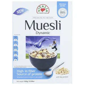 موسلی ویتالیا مدل Crunchy Dynamic مقدار 300 گرم