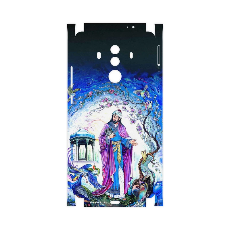 برچسب پوششی ماهوت مدل Hafiz-FullSkin مناسب برای گوشی موبایل هوآوی Mate 10 Pro