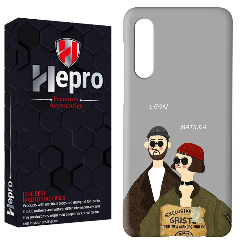 کاور هپرو مدل RC مناسب برای گوشی موبایل سامسونگ Galaxy A70 / A70S