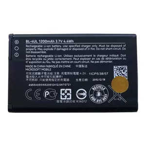 باتری موبایل مدل BL-4UL با ظرفیت 1200mAh مناسب برای گوشی موبایل نوکیا 225