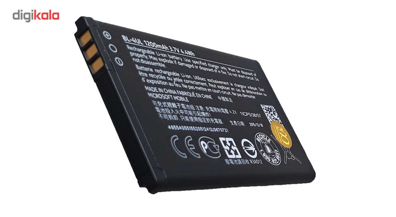 باتری موبایل مدل BL-4UL با ظرفیت 1200mAh مناسب برای گوشی موبایل نوکیا 225