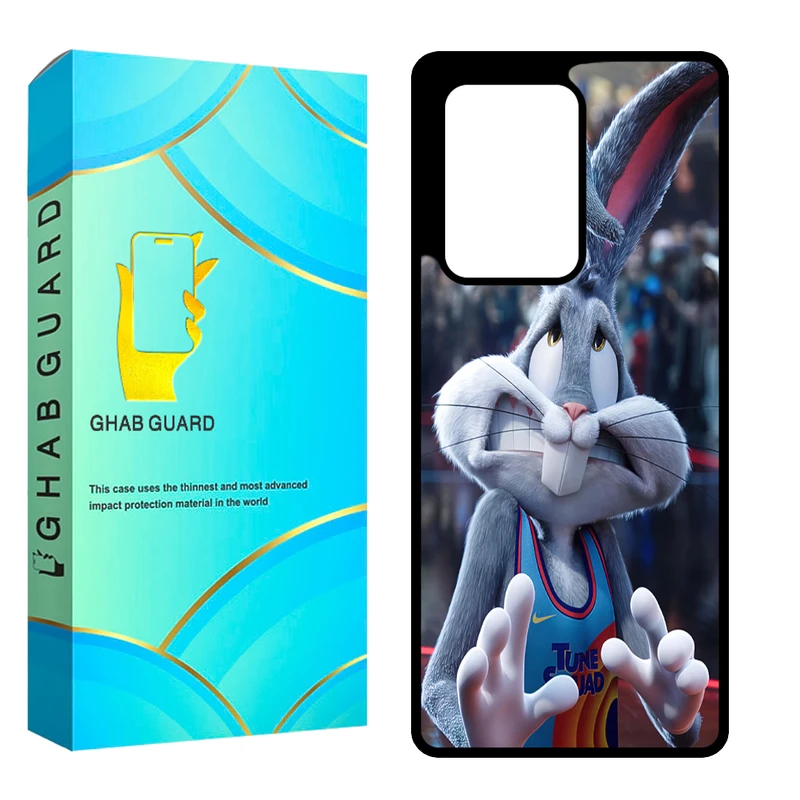 کاور قاب گارد مدل CHAPS20U مناسب برای گوشی موبایل سامسونگ Galaxy S20 Ultra 5G