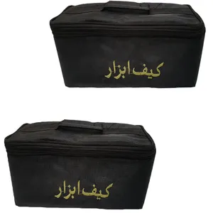 کیف ابزار دوبل مکعبیی مجموعه دو عددی