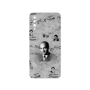 MAHOOT Doctor Shariati Cover Sticker for Samsung Galaxy A30s