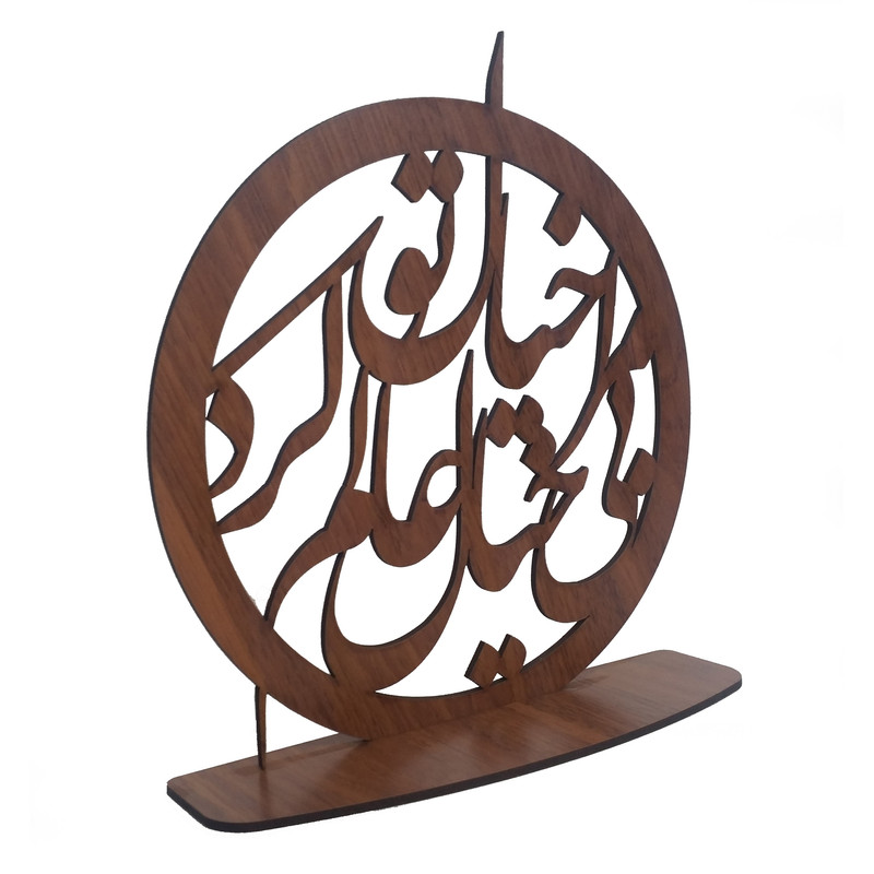جا شمعی تلما مدل خیال تو طرح دایره